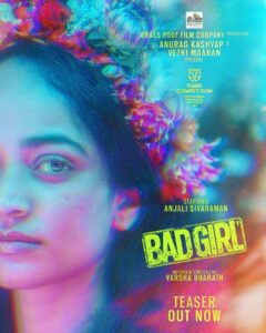 bad girl movie