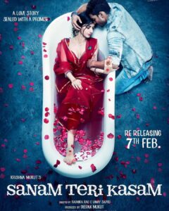 Harsha Vardhan Rane new movie