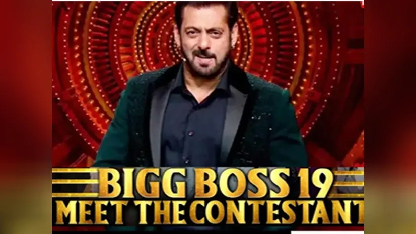 Bigg Boss 19